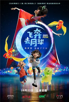 日韩欧美国产一区二区在线播放