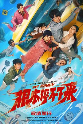 在线播放成人高清免费视频